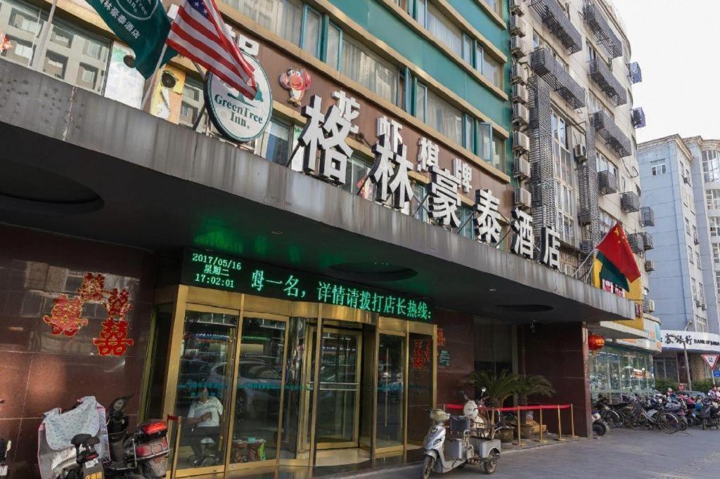 Greentree Inn Xuzhou South Minzhu Road Buitenkant foto